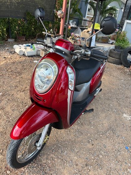 สกู๊ปปี้ไอ