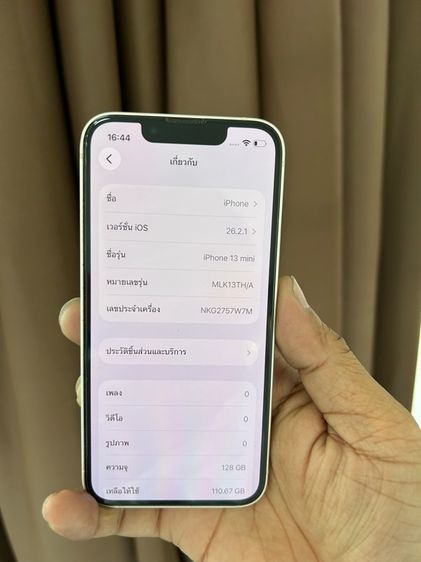 Iphone13 mini 128g เครื่องศูนย์ไทย รูปที่ 5