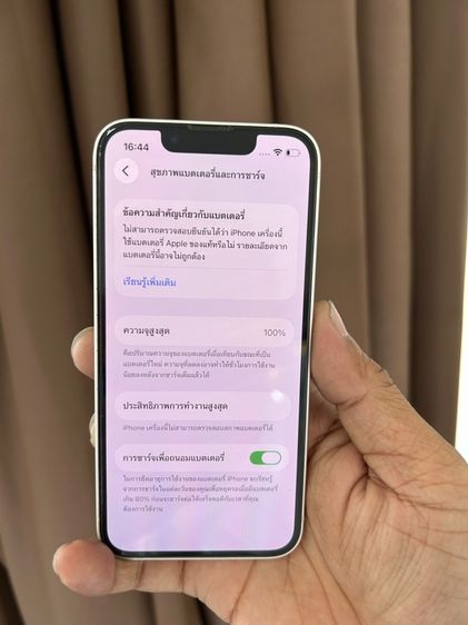 Iphone13 mini 128g เครื่องศูนย์ไทย รูปที่ 8