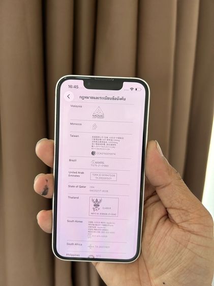 Iphone13 mini 128g เครื่องศูนย์ไทย รูปที่ 11