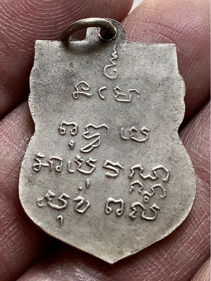 พระเก่าให้เช่าค่ะ รูปที่ 2