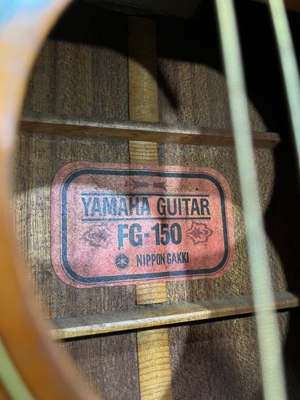 กีต้าร์โปร่ง Yamaha FG150 ป้ายแดง made in Japan