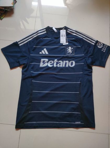 เสื้อบอล