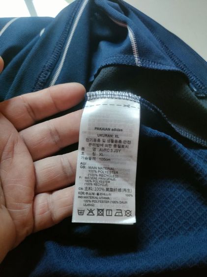 เสื้อบอล รูปที่ 8