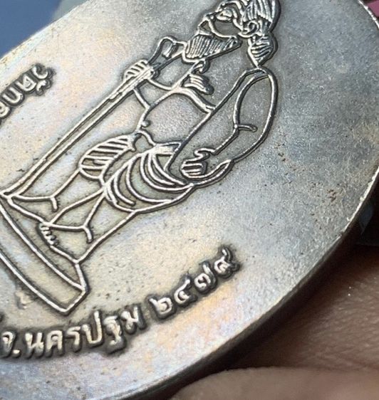 หลวงปู่บุญ ปี39 เนื้อกะไหล่เงิน รูปที่ 15