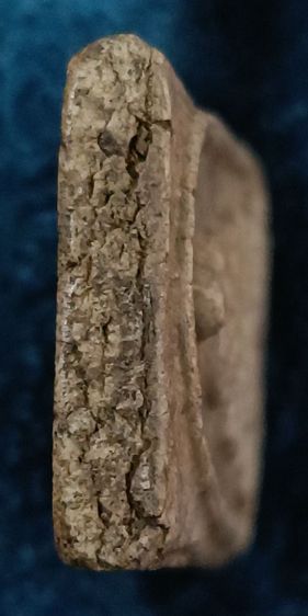 พระสมเด็จวัดระฆัง รูปที่ 15