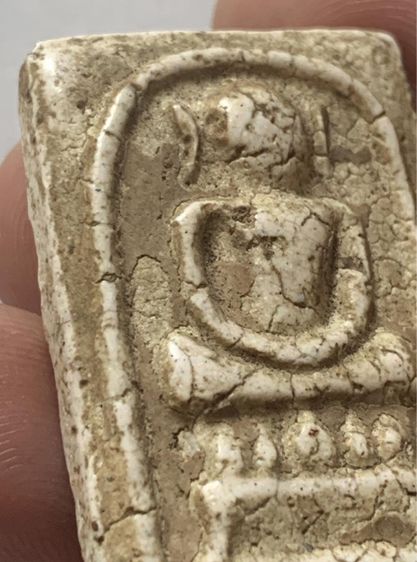 พระสมเด็จเนื้อเก่า ไม่ทราบที่ รูปที่ 9