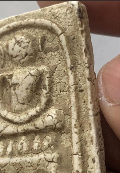 พระสมเด็จเนื้อเก่า ไม่ทราบที่ รูปที่ 8