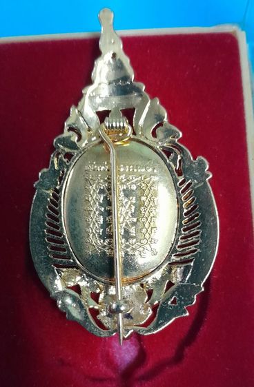 พระล็อกเก็ตที่ระลึกงานครบรอบวันเกิดหลวงพ่อฤาษีลิงดำวัดท่าซุงองค์นี้สวยมากประดับด้วยเพชรแพรวพราวต้องแสงระยิบ รูปที่ 5