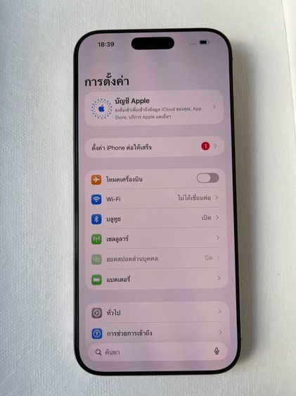 iPhone 16 promax รูปที่ 4