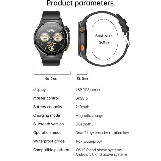 Smart Watch รุ่น QW49 จอสัมผัส กันน้ำ แบตอึด แถมสายยางฟรี รูปที่ 13