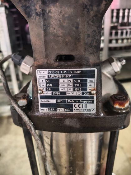 ขายปั้มน้ำกรุณฟอร์ส  7.5 แรง รูปที่ 9