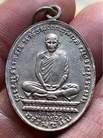 พระเก่าให้เช่าค่ะ รูปที่ 4