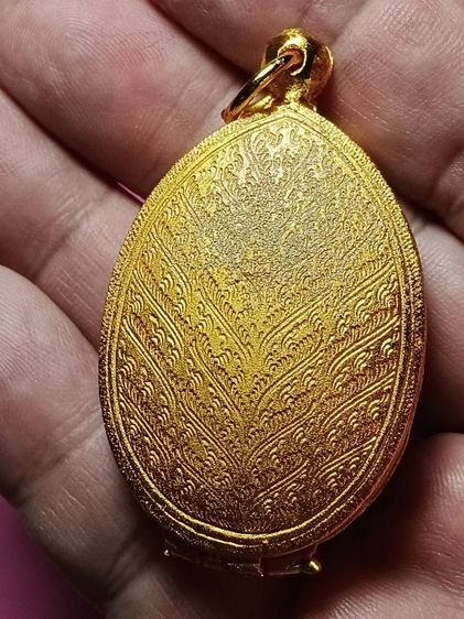 เหรียญสมเด็จพระสังฆราชเจ้า กรมหลวงวชิรญาณวงศ์ วัดบวร รุ่นเเรก ปี2495 นิยม สภาพสวยเก็บเก่าพระบ้านๆผิวหิ้งๆเลยครับ รูปที่ 8