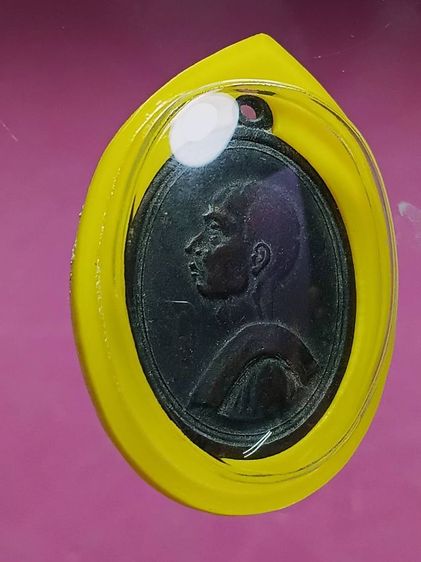 เหรียญสมเด็จพระสังฆราชเจ้า กรมหลวงวชิรญาณวงศ์ วัดบวร รุ่นเเรก ปี2495 นิยม สภาพสวยเก็บเก่าพระบ้านๆผิวหิ้งๆเลยครับ รูปที่ 6