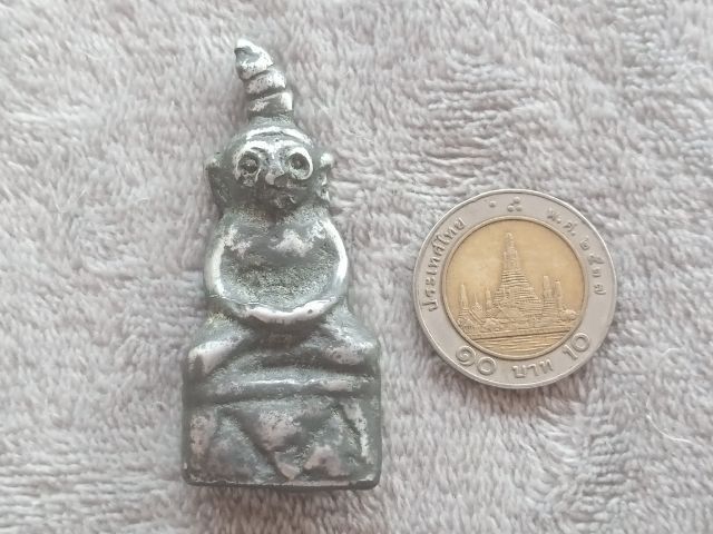 งั่ง (ไอ้งั่ง) รูปที่ 12