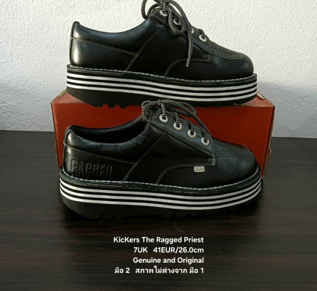 KicKers THE RAGGED PRIEST Sneakers, Unisex 7UK 41EU(26.0cm) Original ของแท้ มือ 2 สภาพไม่ต่างจากมือ 1, รองเท้า KicKers สภาพใหม่กริ๊บ สวยมาก รูปที่ 14