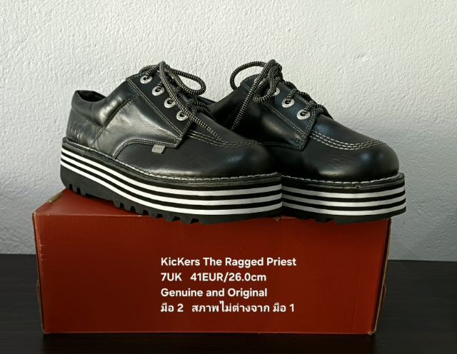 KicKers THE RAGGED PRIEST Sneakers, Unisex 7UK 41EU(26.0cm) Original ของแท้ มือ 2 สภาพไม่ต่างจากมือ 1, รองเท้า KicKers สภาพใหม่กริ๊บ สวยมาก รูปที่ 4