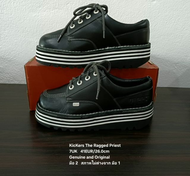 KicKers THE RAGGED PRIEST Sneakers, Unisex 7UK 41EU(26.0cm) Original ของแท้ มือ 2 สภาพไม่ต่างจากมือ 1, รองเท้า KicKers สภาพใหม่กริ๊บ สวยมาก รูปที่ 15