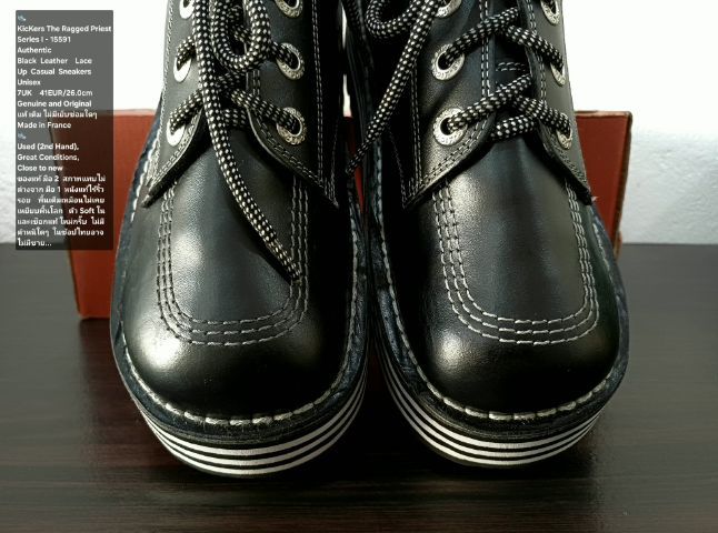 KicKers THE RAGGED PRIEST Sneakers, Unisex 7UK 41EU(26.0cm) Original ของแท้ มือ 2 สภาพไม่ต่างจากมือ 1, รองเท้า KicKers สภาพใหม่กริ๊บ สวยมาก รูปที่ 7