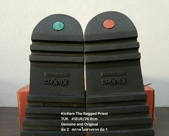 KicKers THE RAGGED PRIEST Sneakers, Unisex 7UK 41EU(26.0cm) Original ของแท้ มือ 2 สภาพไม่ต่างจากมือ 1, รองเท้า KicKers สภาพใหม่กริ๊บ สวยมาก รูปที่ 11