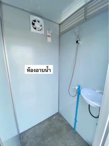 ห้องอาบน้ำขนาด 1.1x1.1x2.3 เมตรไม่รวมส่ง รูปที่ 2