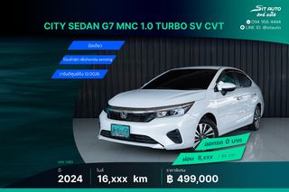 2024 Honda City Sedan G7 MNC 1.0 Turbo SV CVT ขาว - มือเดียว โฉมล่าสุด มีhonda sensing วารันตี-12.2026 ซิตี้ รถบ้าน เจ้าของขายเอง ฟรีดาวน์