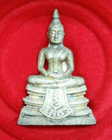 💟 พระหลวงพ่อโสธร รุ่นประวัติศาสตร์ 80 ปี กรมตำรวจ 