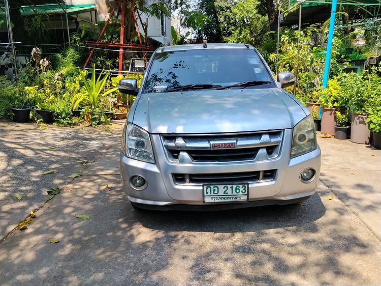 รถ Isuzu D-MAX 2.5 SLX สี เทา