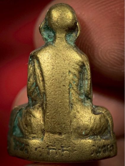 พระให้เช่าค่ะ  รูปที่ 2