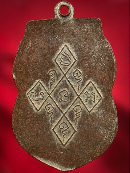 พระให้เช่าค่ะ  รูปที่ 2