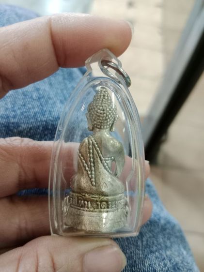 พระกริ่ง