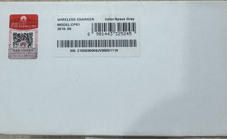หัวชาร์จ Huawei อะแดปเตอร์ไร้สายCP61 Wireless Charger รูปที่ 3
