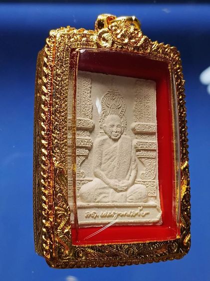 พระผงสมเด็จรูปเหมือนพระญาณสังวร ฉลองพระชนมายุ8รอบ ฝังจีวรพระองค์ท่านไว้ด้านหลัง ศักดิ์สิทธิ์มาก น่าบูชาติดตีวเป็นอย่างยิ่ง พระสวยมาก  รูปที่ 4