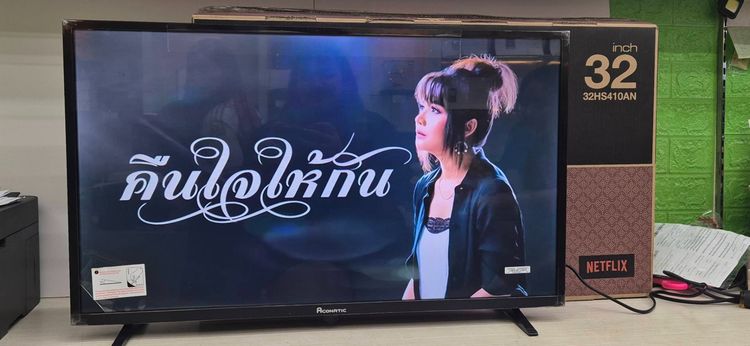 ACONATIC 32HS410AN 32" Smart TV Netflix WiFi HDMI กล่องครบ รูปที่ 2
