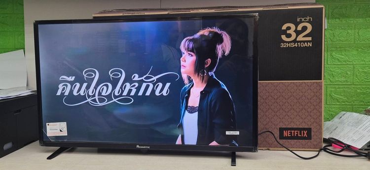 ACONATIC 32HS410AN 32" Smart TV Netflix WiFi HDMI กล่องครบ รูปที่ 3