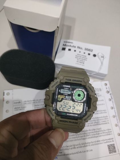 นาฬิกา รูปที่ 2