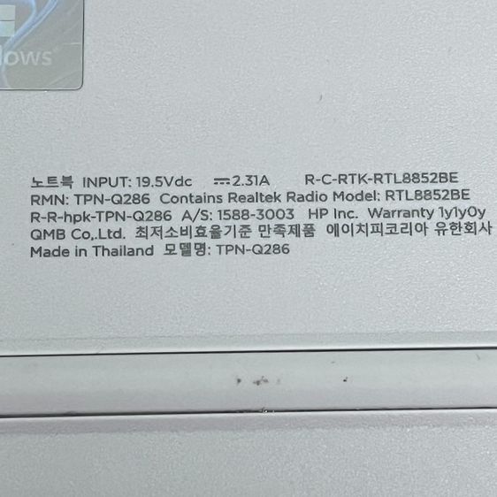 HP Laptop 15-fd0493TU Intel Core i3-1315U RAM 16GB SSD 512GB จอ 15.6” FHD พร้อมใช้งาน รูปที่ 11