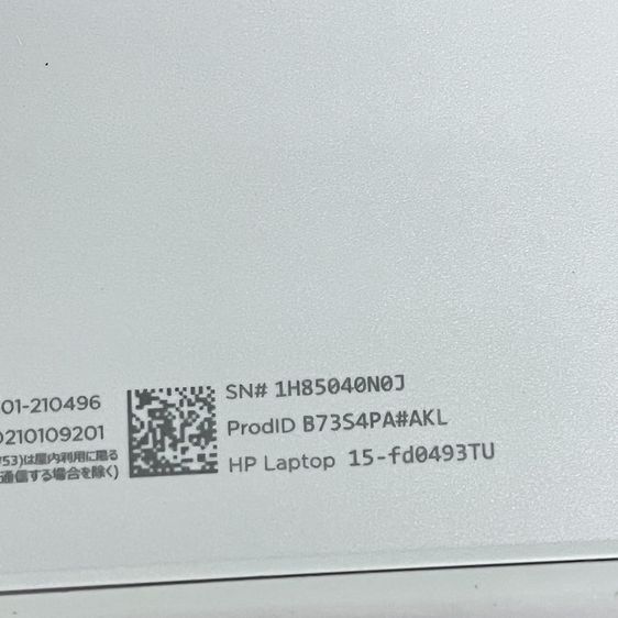 HP Laptop 15-fd0493TU Intel Core i3-1315U RAM 16GB SSD 512GB จอ 15.6” FHD พร้อมใช้งาน รูปที่ 12