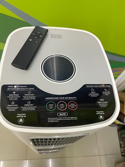 เครื่องฟอกอากาศ TG Smart Life JH-B1200A CADR 1200m3 h ครอบคลุมพื้นที่ใหญ่ มีรีโมท รูปที่ 3