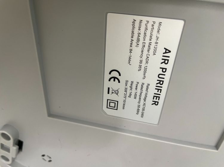 เครื่องฟอกอากาศ TG Smart Life JH-B1200A CADR 1200m3 h ครอบคลุมพื้นที่ใหญ่ มีรีโมท รูปที่ 7