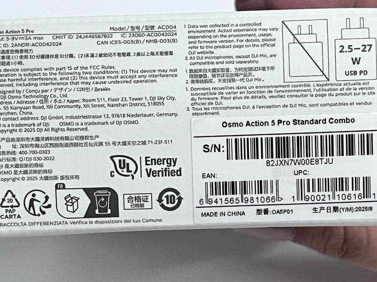 DJI Osmo Action 5 Pro Standard Combo 4K กันสั่นเทพ ประกันยาวถึง 10-2026 รูปที่ 18