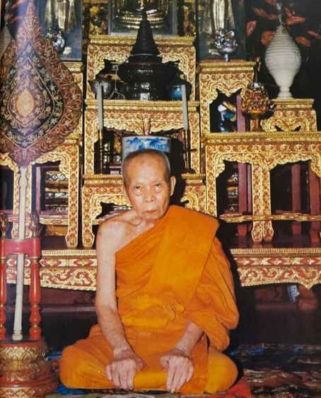 เหรียญหลวงพ่อเเช่ม วัดนวลนรดิษฐ์  ปี2510 รุ่นเเรก สภาพสวยเก่าเดิมผิวหิ้งๆพระเก็บเก่าจากบนหิ้ง เหมาได้มาจากบ้านเก่าเเถวย่านบางเเค น่าใช้ครับ รูปที่ 9