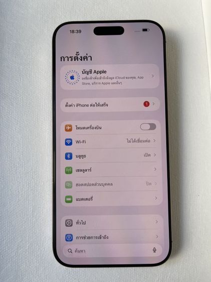 iphone 16 promax รูปที่ 10