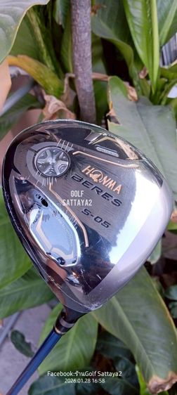 Driver HONMA หน้าเด้งเกินกฎ