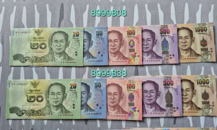 ขายธนบัตรเลขชุด...เลขเดียวกันทั้งหมดของธนบัตร20,50,100,500,1,000(มีทั้งหมด4ชุด...ชุดละ2,800บ.มีเลข8999808,8999838,8999848,8999876 รูปที่ 2