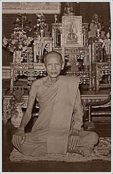 เหรียญหลวงพ่อเเจ่ม วัดวังเเดงเหนือ รุ่นเเรก ปี2508 สภาพสวย องค์จริงเนื้อเก่าจัดเเดงเข้ม สภาพสวยเก่าดูเข้มขลัง มีประสบการณ์สูง น่าใช้ครับ รูปที่ 9