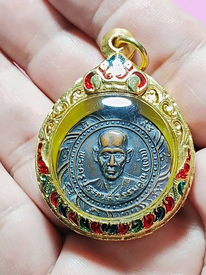 เหรียญหลวงพ่อเเจ่ม วัดวังเเดงเหนือ รุ่นเเรก ปี2508 สภาพสวย องค์จริงเนื้อเก่าจัดเเดงเข้ม สภาพสวยเก่าดูเข้มขลัง มีประสบการณ์สูง น่าใช้ครับ รูปที่ 7