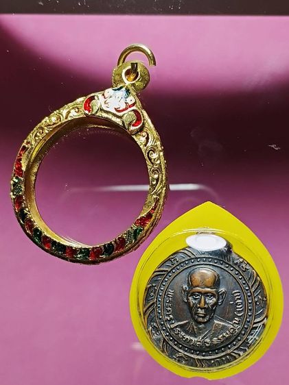 เหรียญหลวงพ่อเเจ่ม วัดวังเเดงเหนือ รุ่นเเรก ปี2508 สภาพสวย องค์จริงเนื้อเก่าจัดเเดงเข้ม สภาพสวยเก่าดูเข้มขลัง มีประสบการณ์สูง น่าใช้ครับ รูปที่ 3