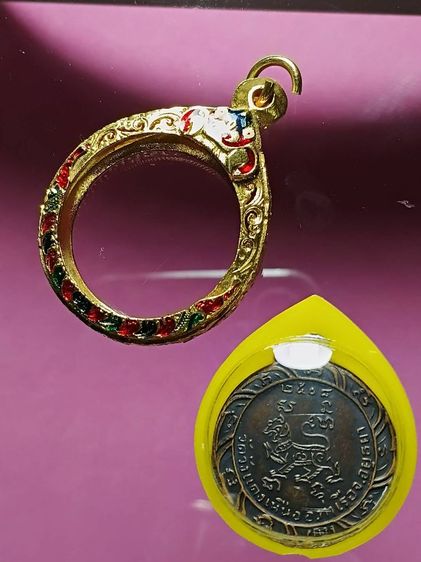 เหรียญหลวงพ่อเเจ่ม วัดวังเเดงเหนือ รุ่นเเรก ปี2508 สภาพสวย องค์จริงเนื้อเก่าจัดเเดงเข้ม สภาพสวยเก่าดูเข้มขลัง มีประสบการณ์สูง น่าใช้ครับ รูปที่ 4